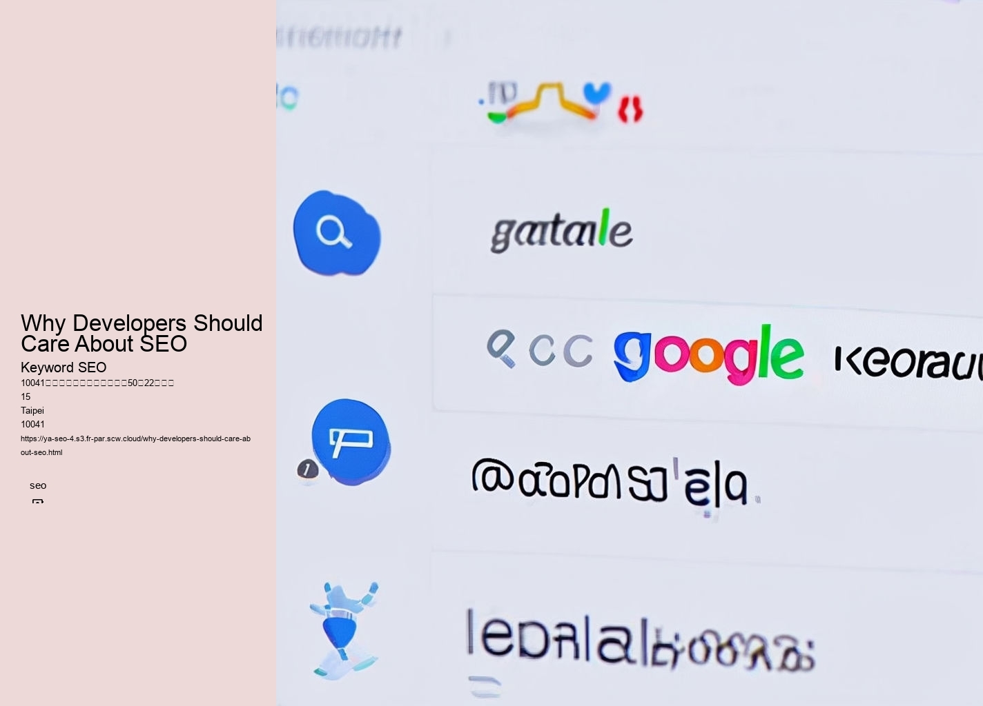 Why Developers Should Care About SEO